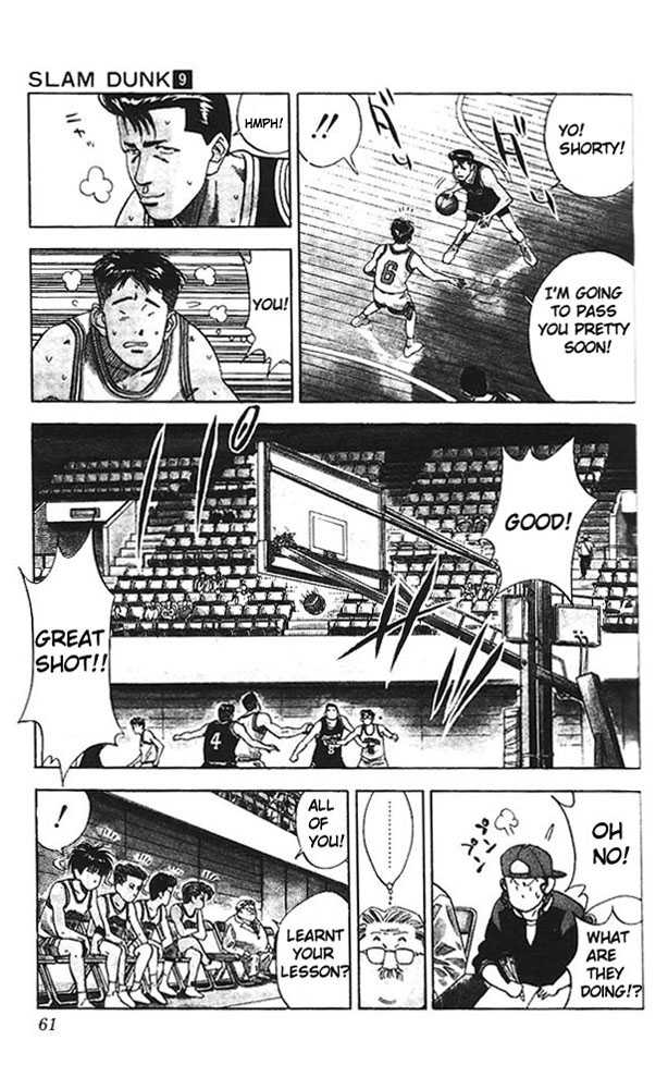 Slam Dunk, Chapter 74 image 14